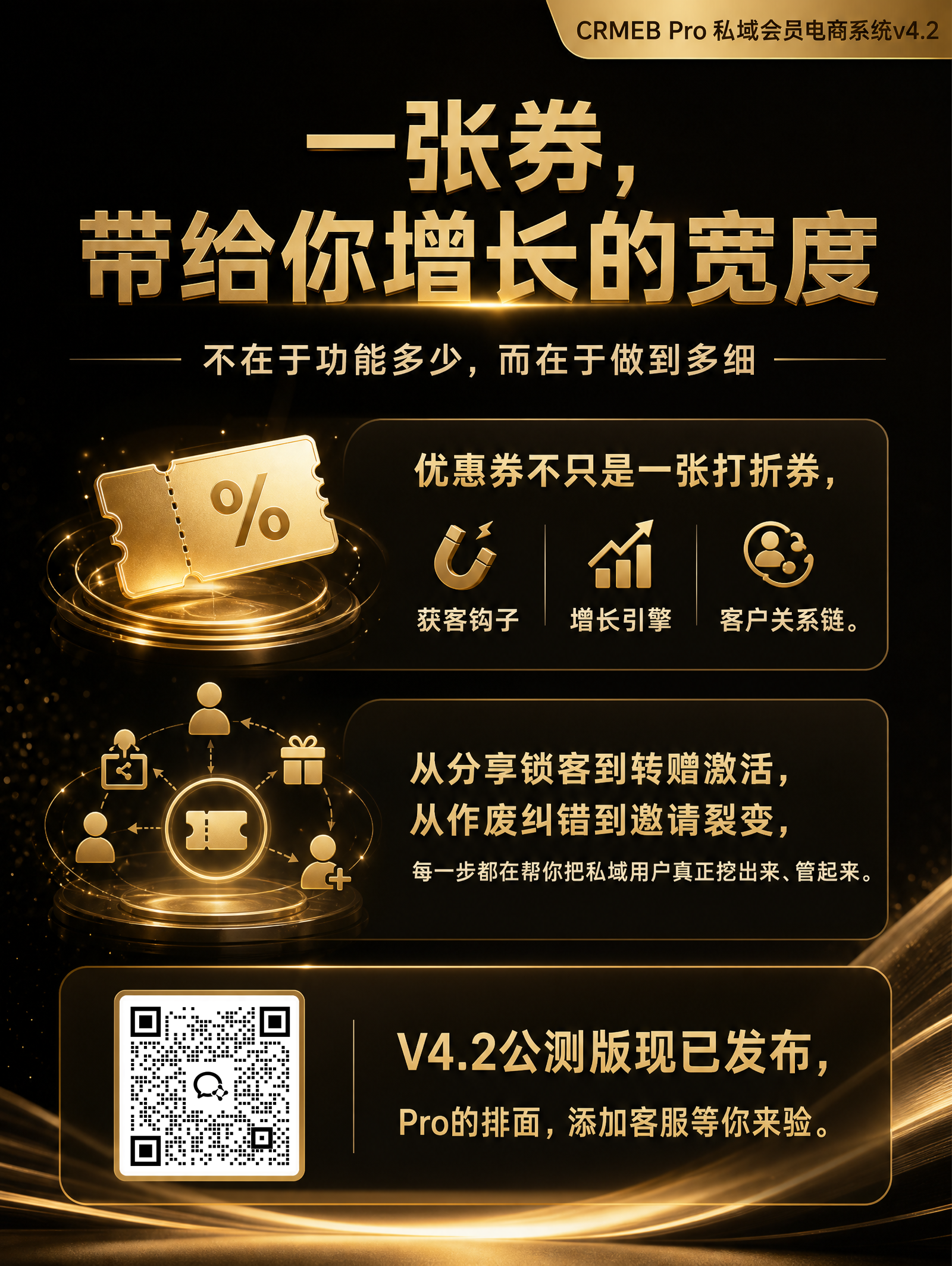 83f92202608220944525952.png