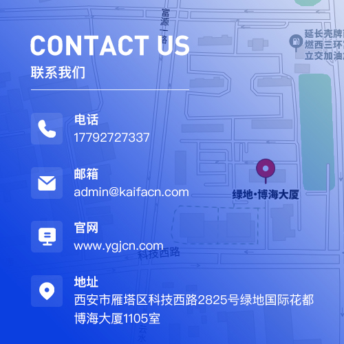 CRMEB应用市场 | CRMEB开源版 ｜链动2+1裂变算法实现源码