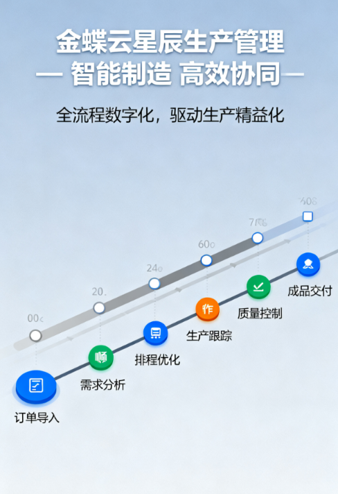 8457d20250930092545388.png
