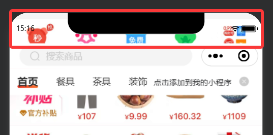 84b07202610191517157632.png
