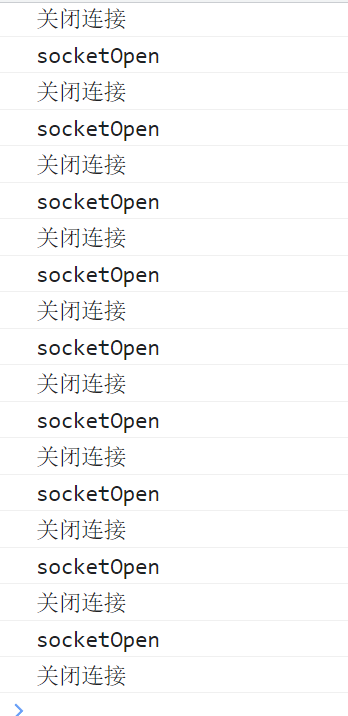 84f29202308270011461065.png