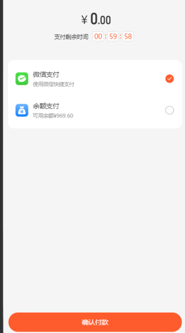 8551e202607271614303424.png