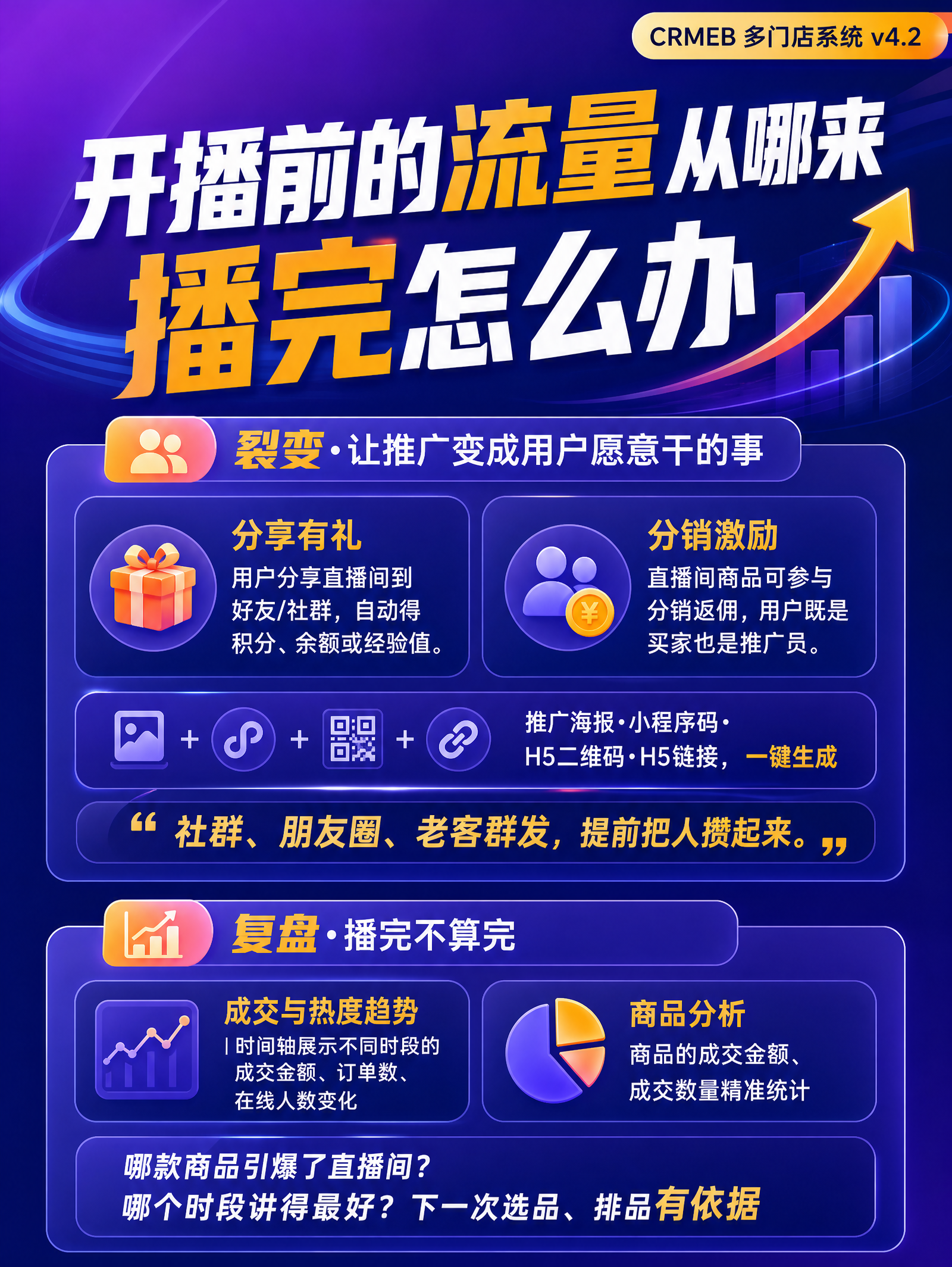 85c19202609240949067884.png