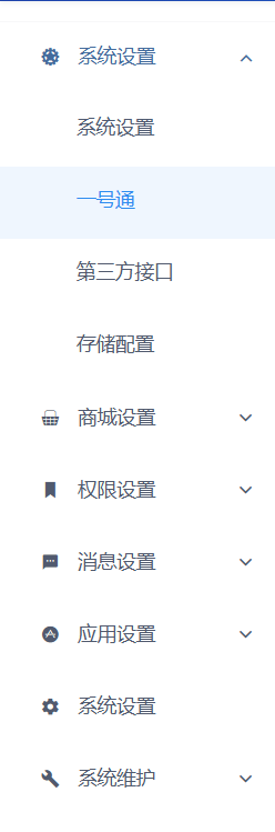 85ef2202504211600255999.png