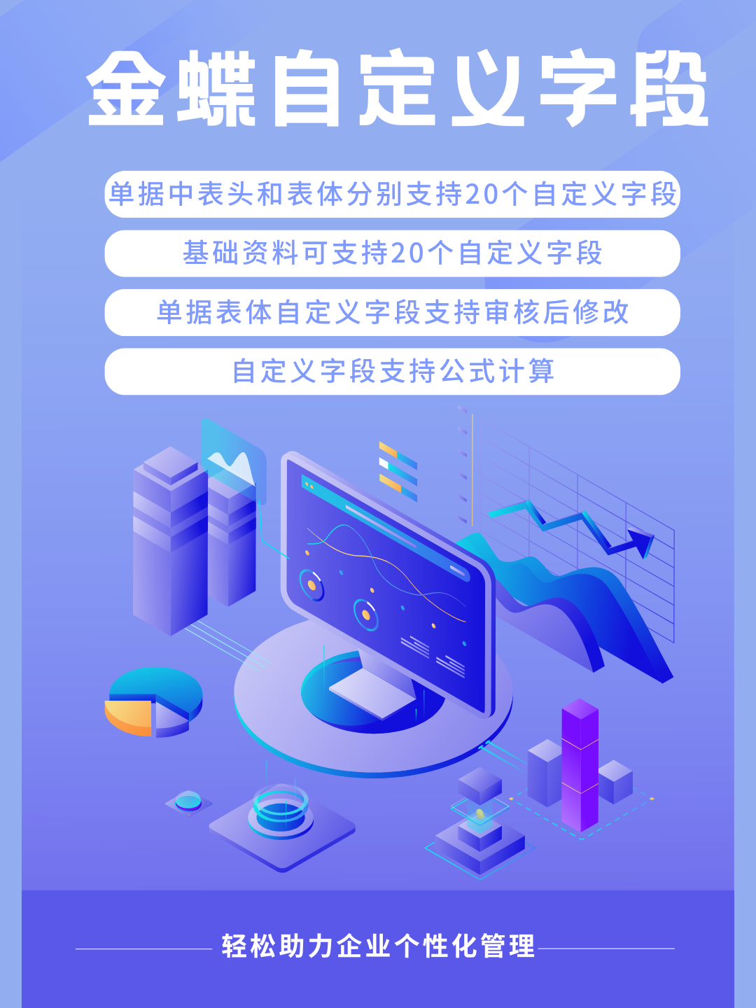 85fd620250915103313620.png