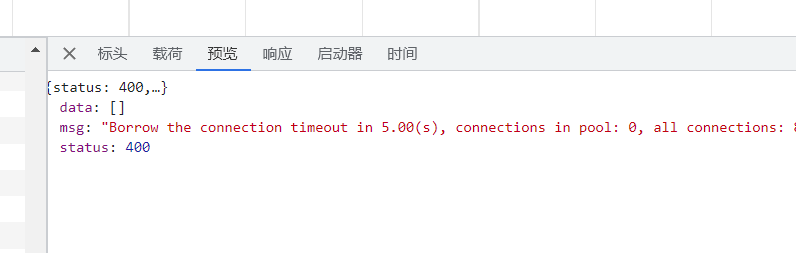 8633a202308310959498827.png