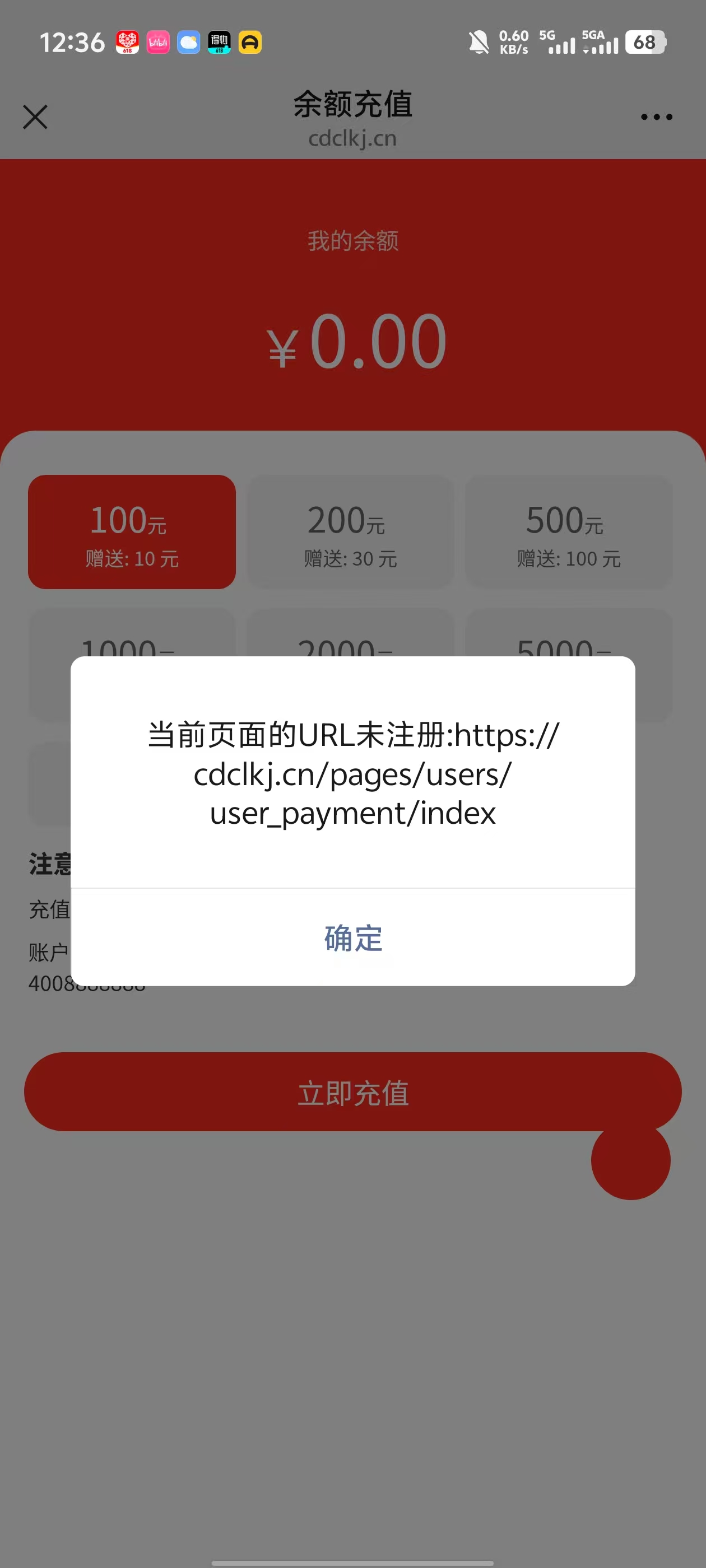 86eff20250523123738646.jpg