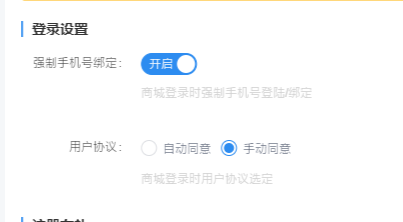 872b6202405231031535249.png