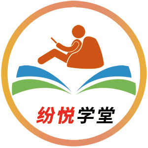 澄迈永发纷悦软件开发工作室