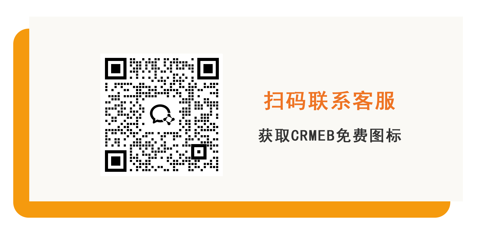 880b4202508260915377338.png