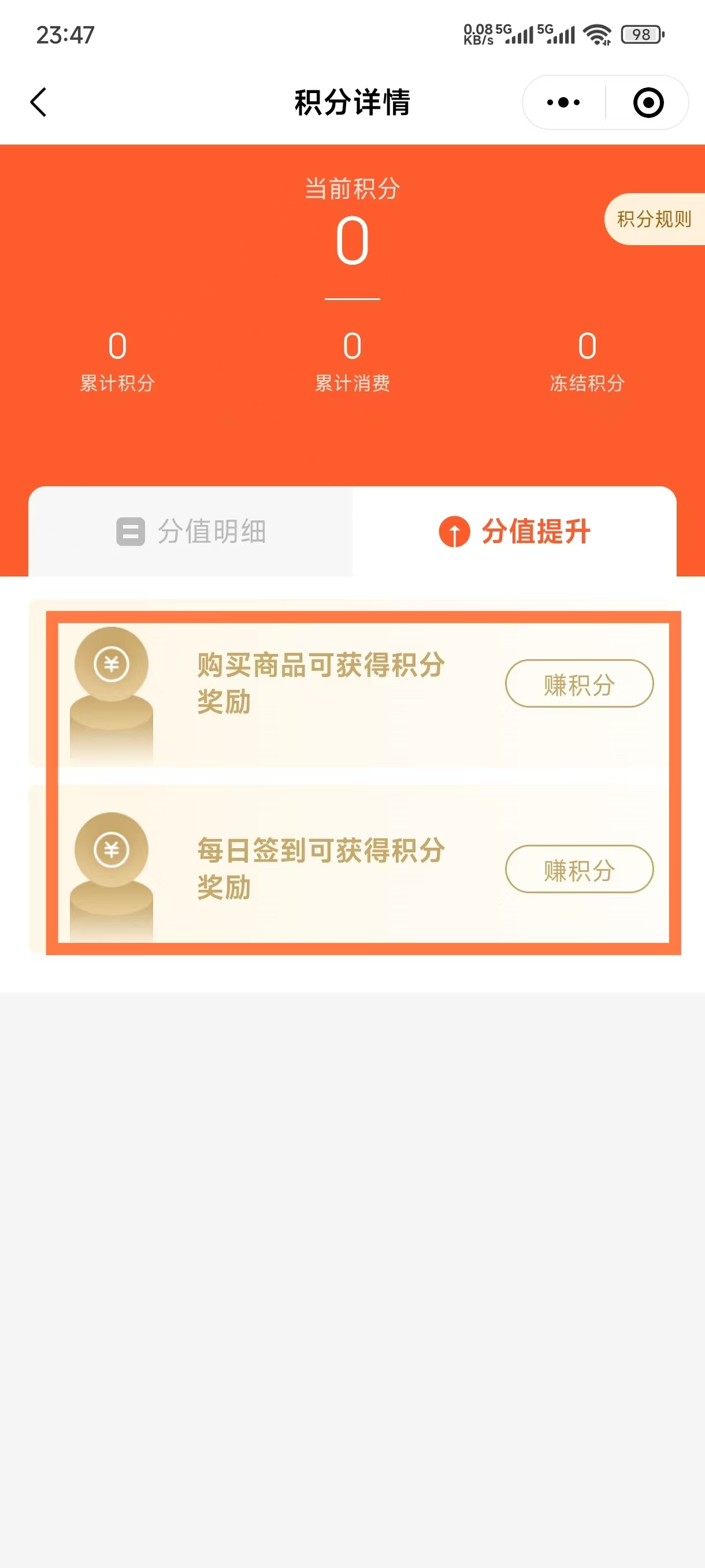 8862d202510130009259075.jpg