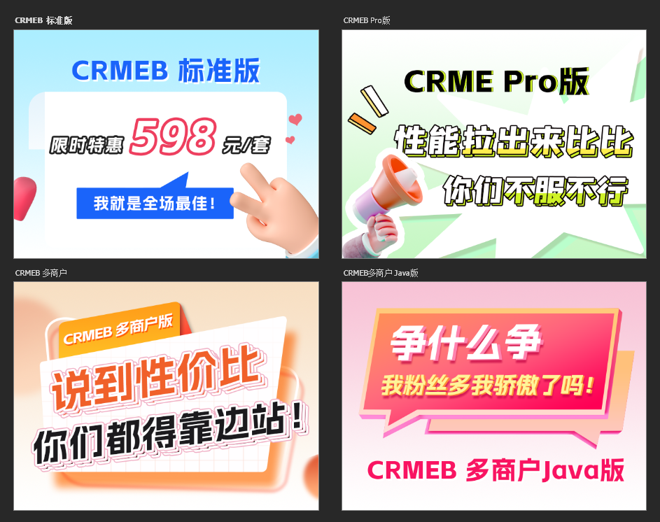 88899202302230942168972.png