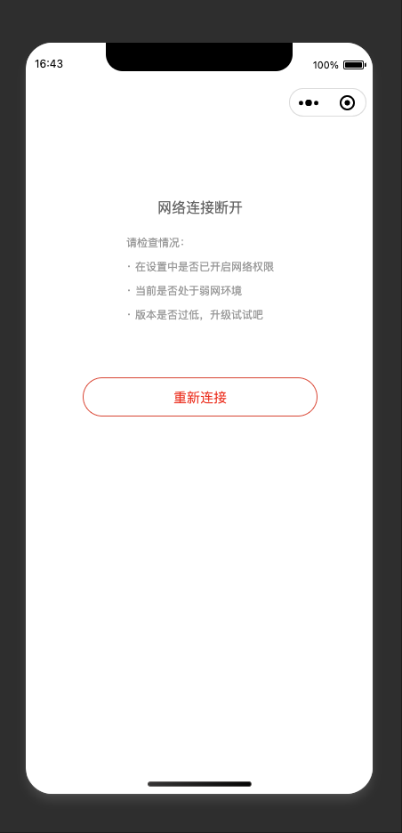 88cbd20250721164353389.png