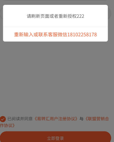 89481202311151807147958.png