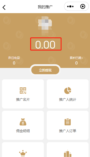 8af9b202304261557494574.png