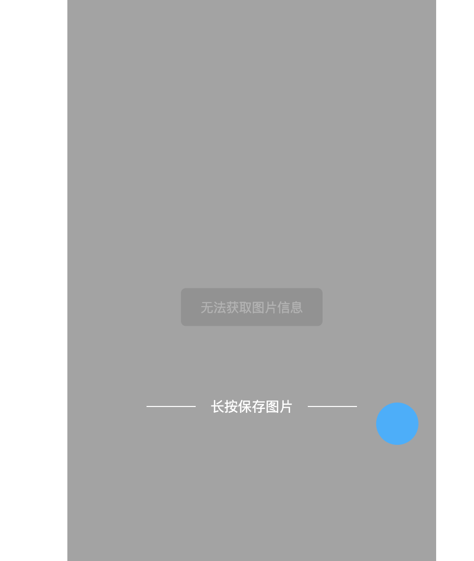 8be82202607211738274397.png