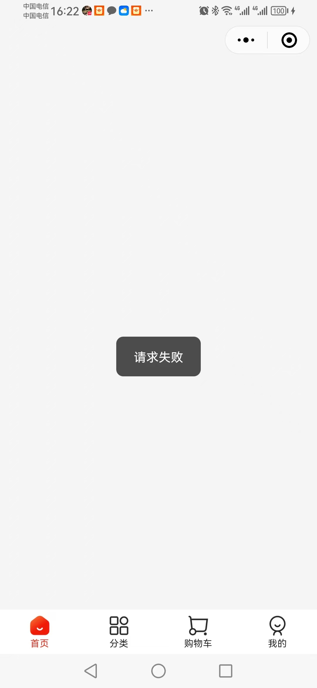 8d298202508211623467533.jpg