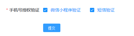 8db9c202402081645549118.png