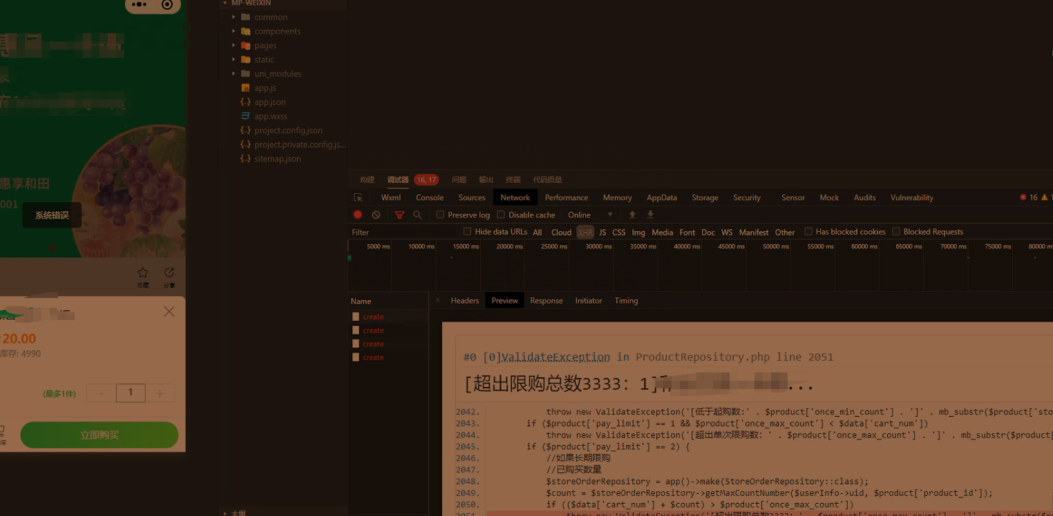 8dd15202403051404183205.jpg