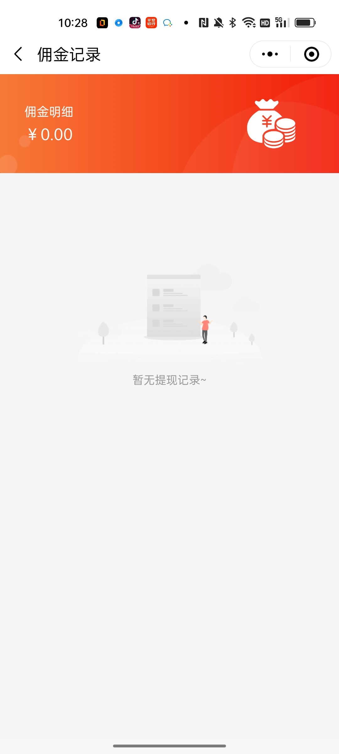 8e43d202212051410313065.png
