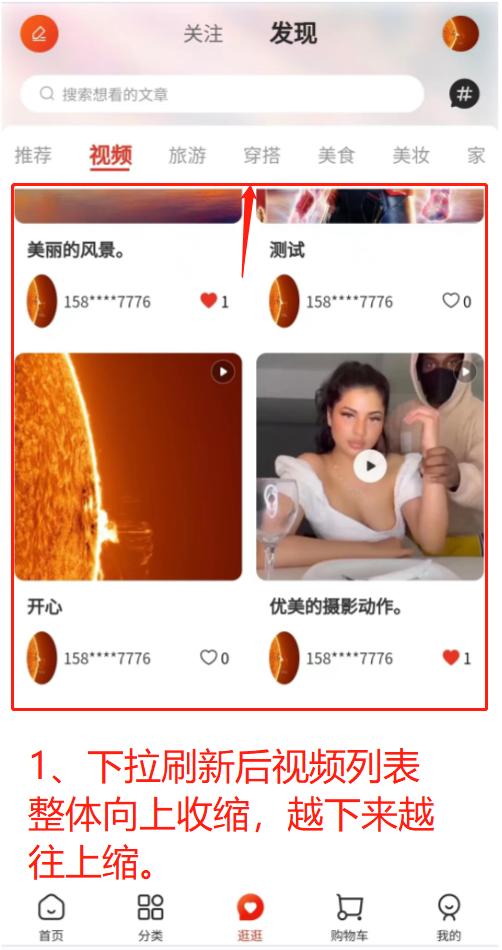 8f124202307270912253456.png