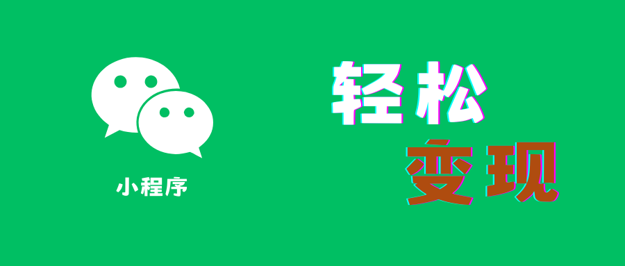 8f5ad202508260956012073.png