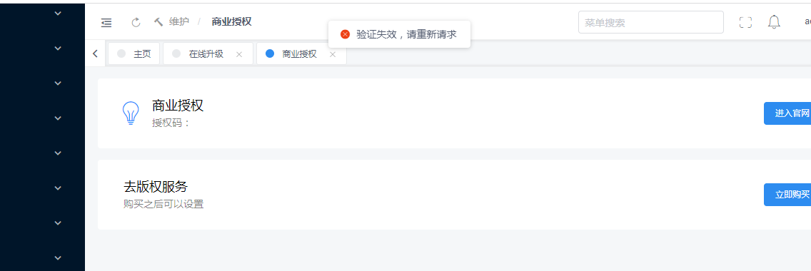 8f91f202302161138593588.png