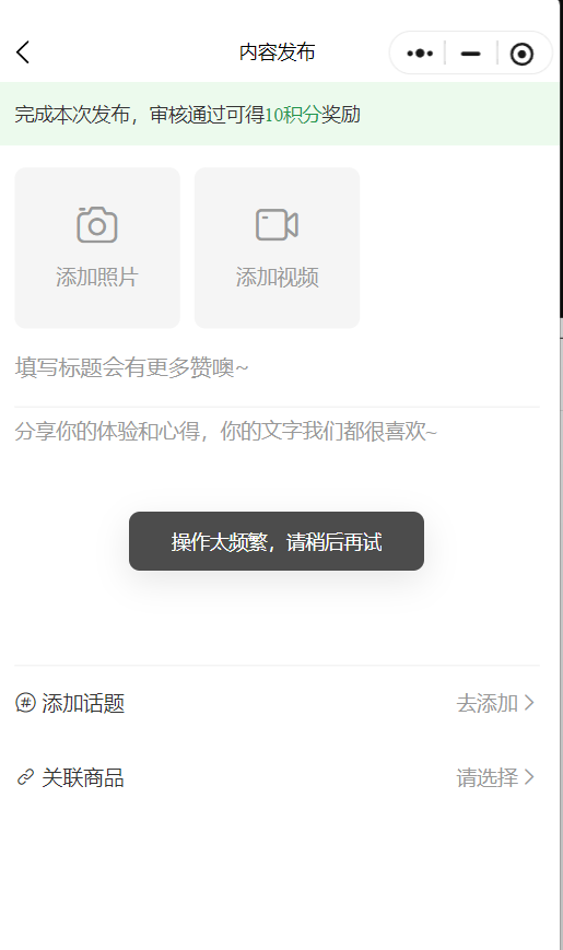 8fa8a202508011643152058.png