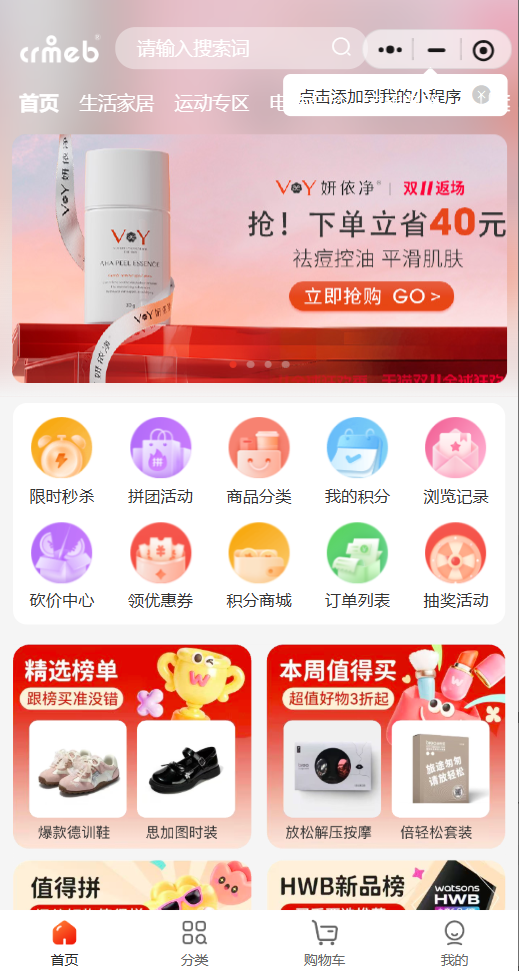 8fff7202607281258327936.png