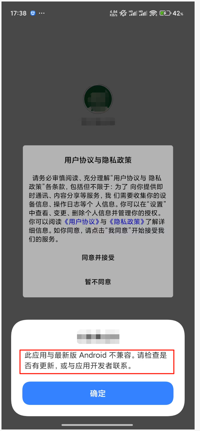 90025202505140902558244.png