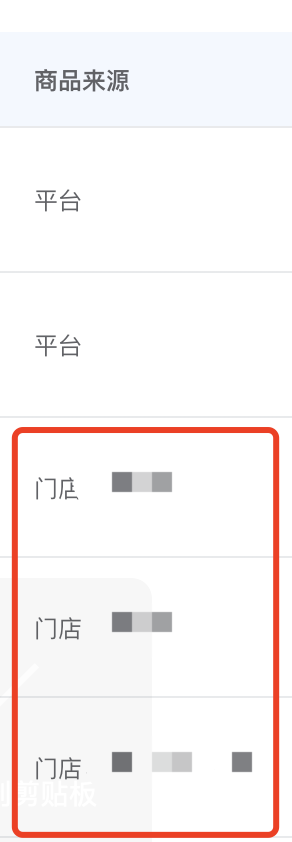 90bf5202312250950282681.png