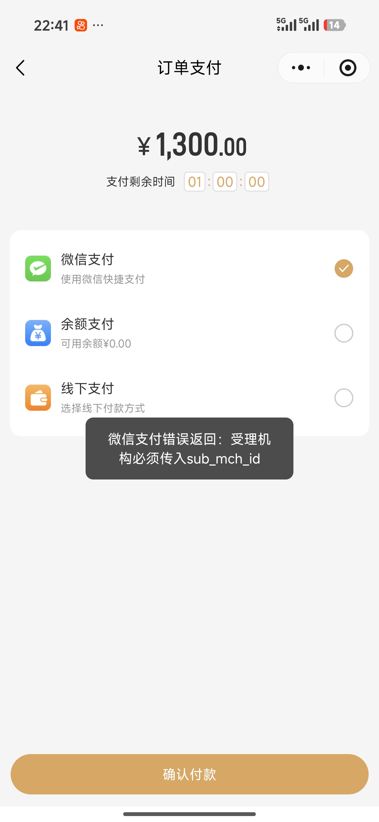 9183a202605112253024385.jpg