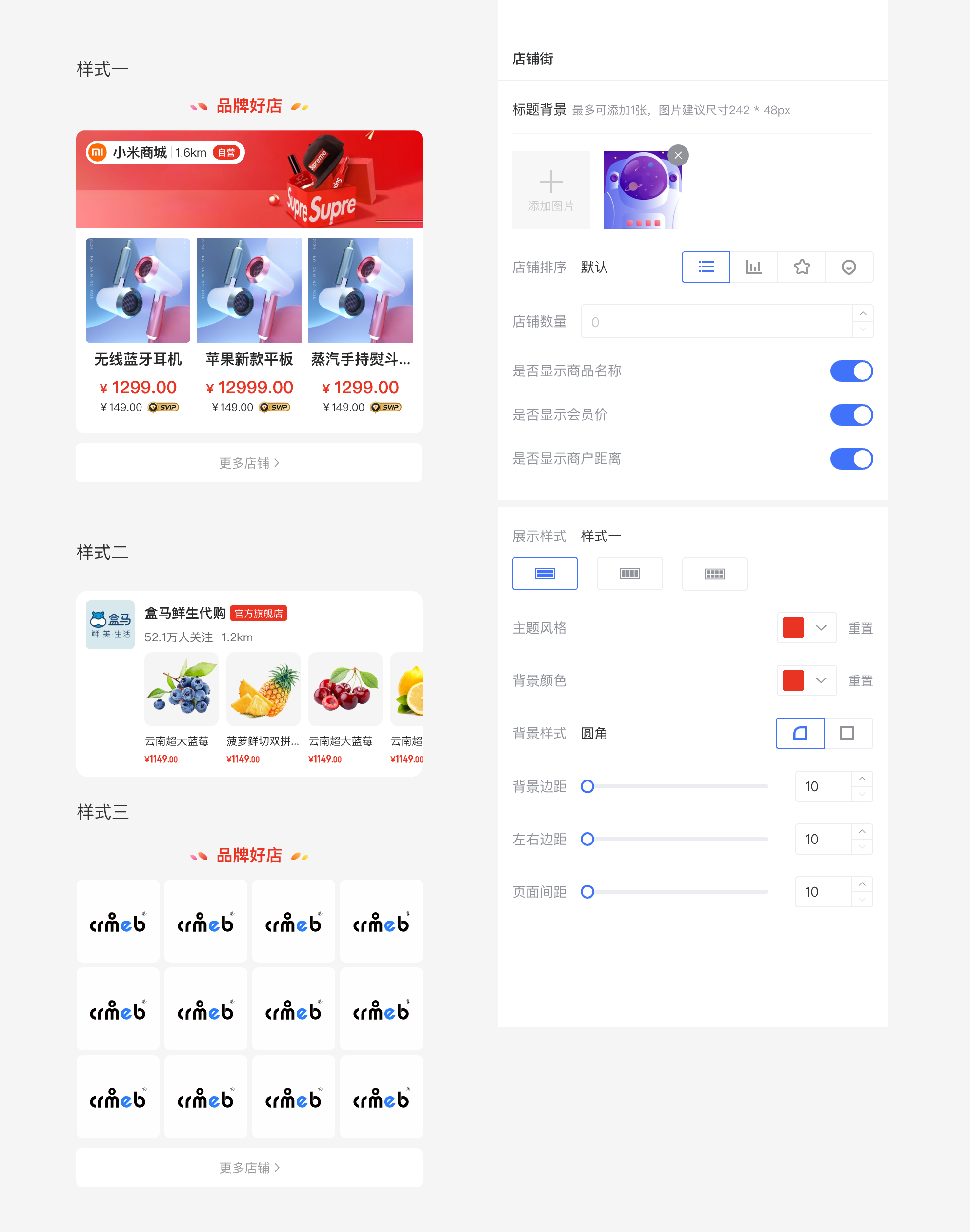 937f5202506071838033238.png