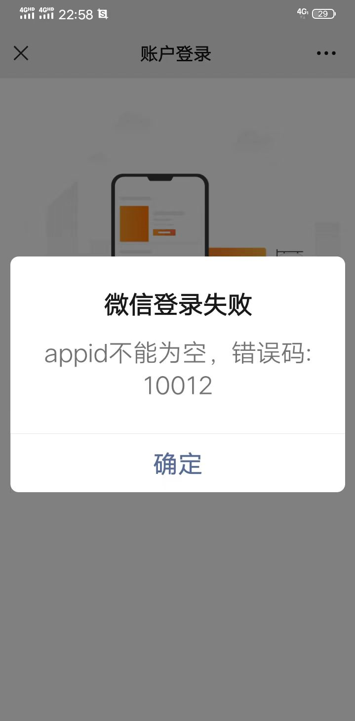 93862202306292301274013.png