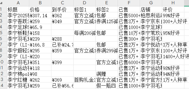 93975202607091523078312.png