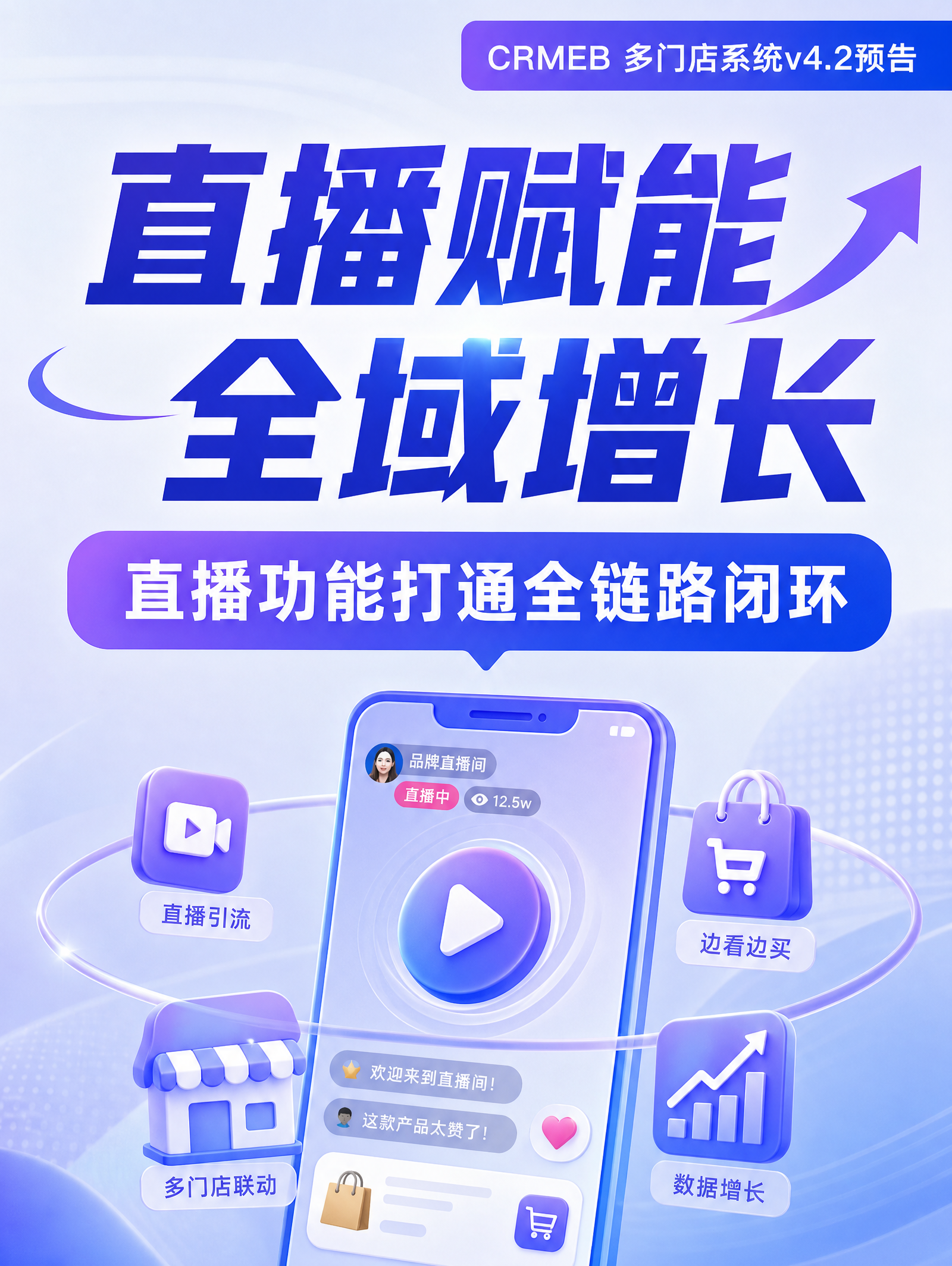 939a120260723142136737.png