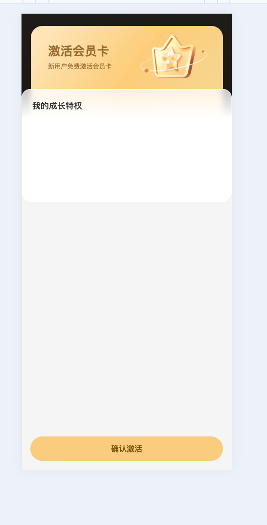 93d0c20250816105730450.png