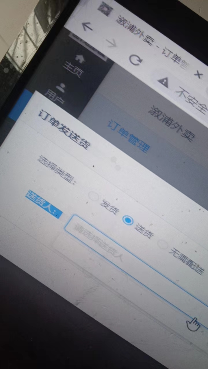 93d1b202307081824433993.png