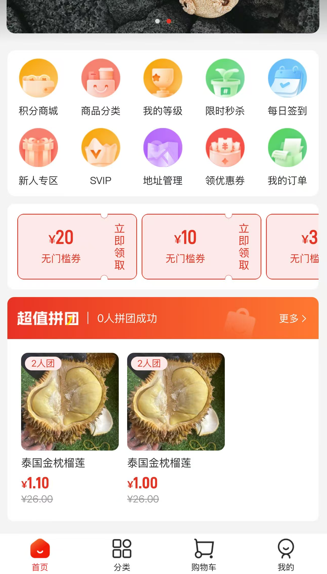 93eed202608022141345645.png