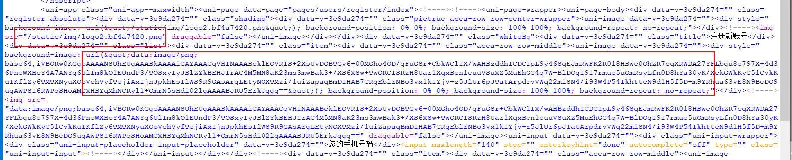 947d020230722092546854.png