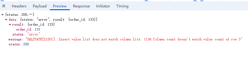 94954202510231702145688.png