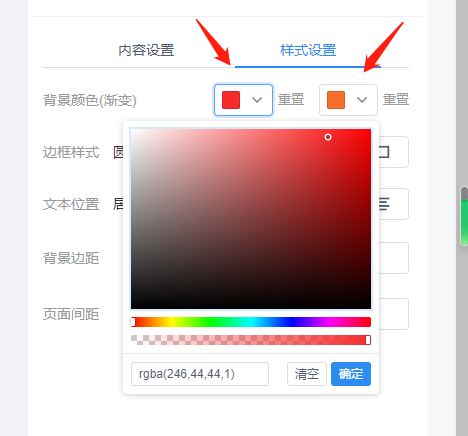94aa0202307041541388264.png