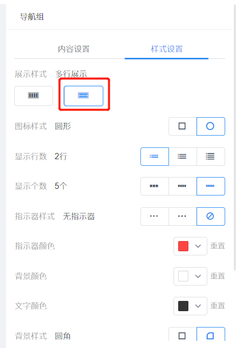 94f92202302221518442362.png