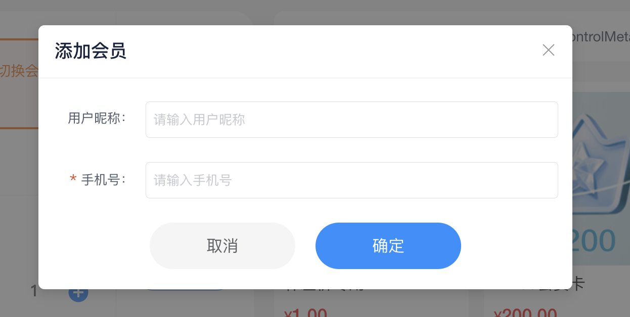 95246202504250848087713.png