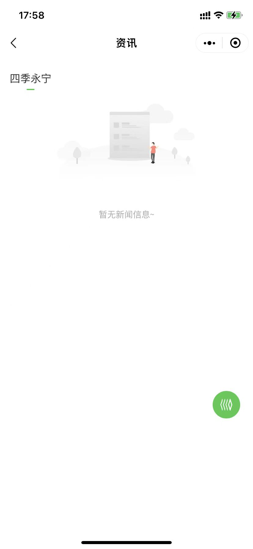 958b3202212291012243124.png