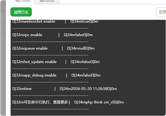 95c35202605201131119800.png