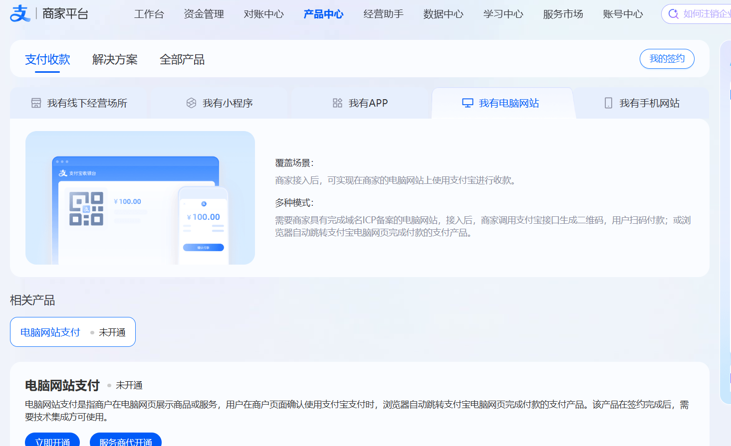 95d3a202605131501385062.png
