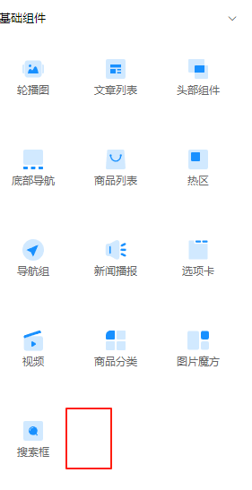 9631e202508161112466424.png