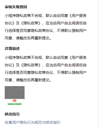 96ac9202309011415363284.png