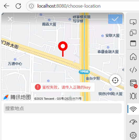 970b3202507121158239374.png